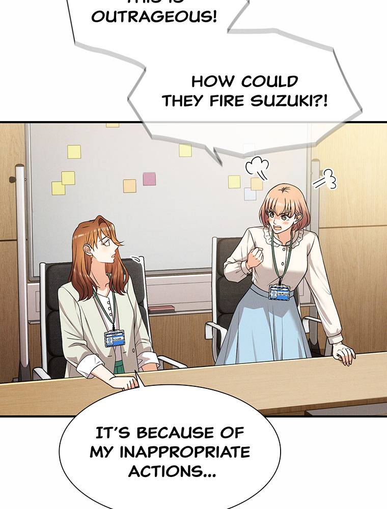 My Botched Life: Take Two Chapter 19 281 ch 19 7