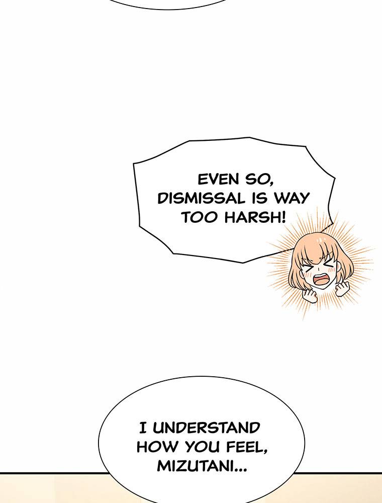 My Botched Life: Take Two Chapter 19 282 ch 19 8