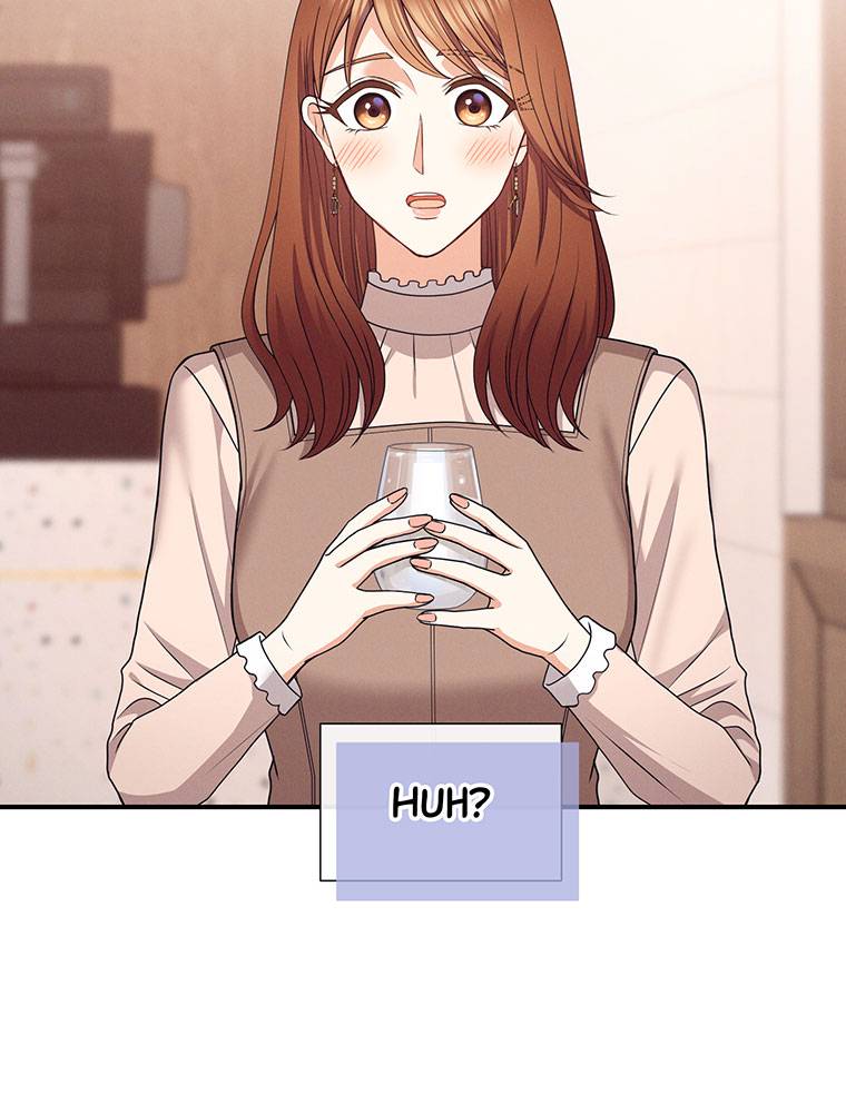 My Botched Life: Take Two Chapter 19 359 ch 19 85