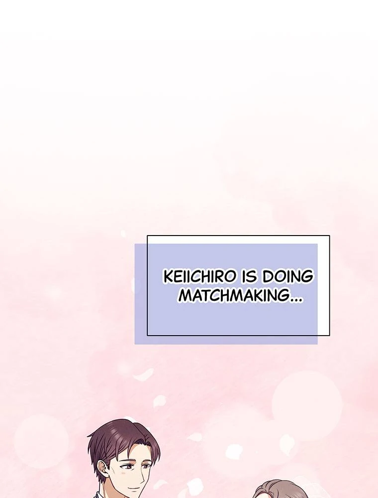 My Botched Life: Take Two Chapter 19 360 ch 19 86