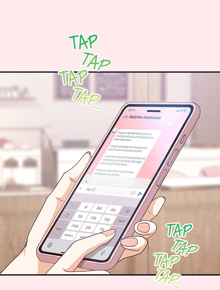 My Botched Life: Take Two Chapter 20 293 ch 20 10