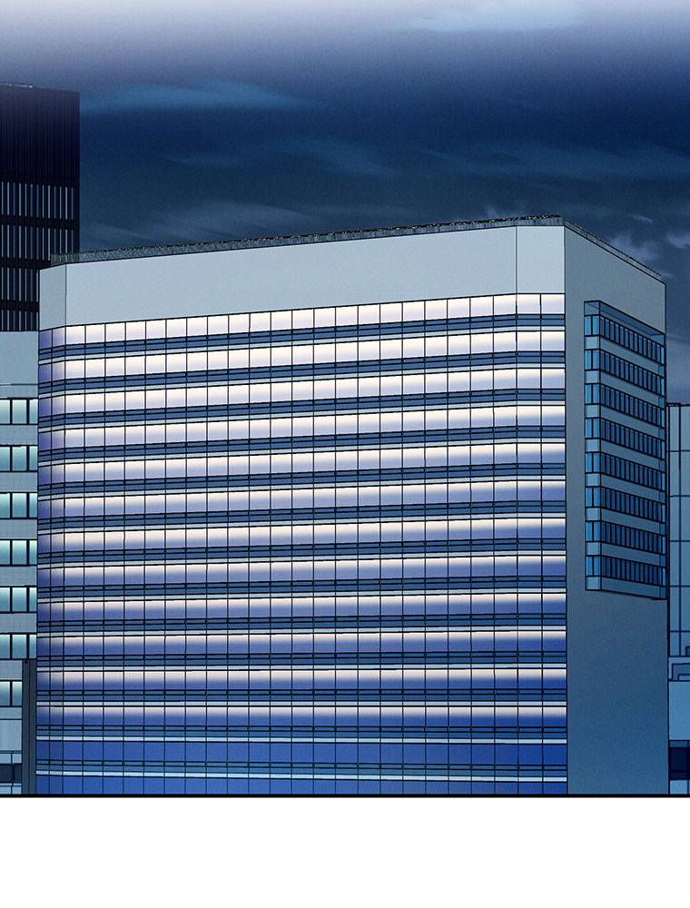 My Botched Life: Take Two Chapter 20 296 ch 20 13