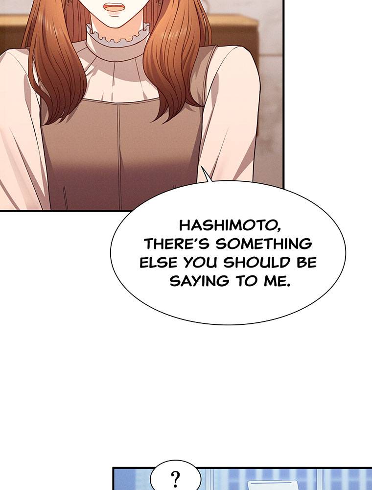 My Botched Life: Take Two Chapter 20 301 ch 20 18