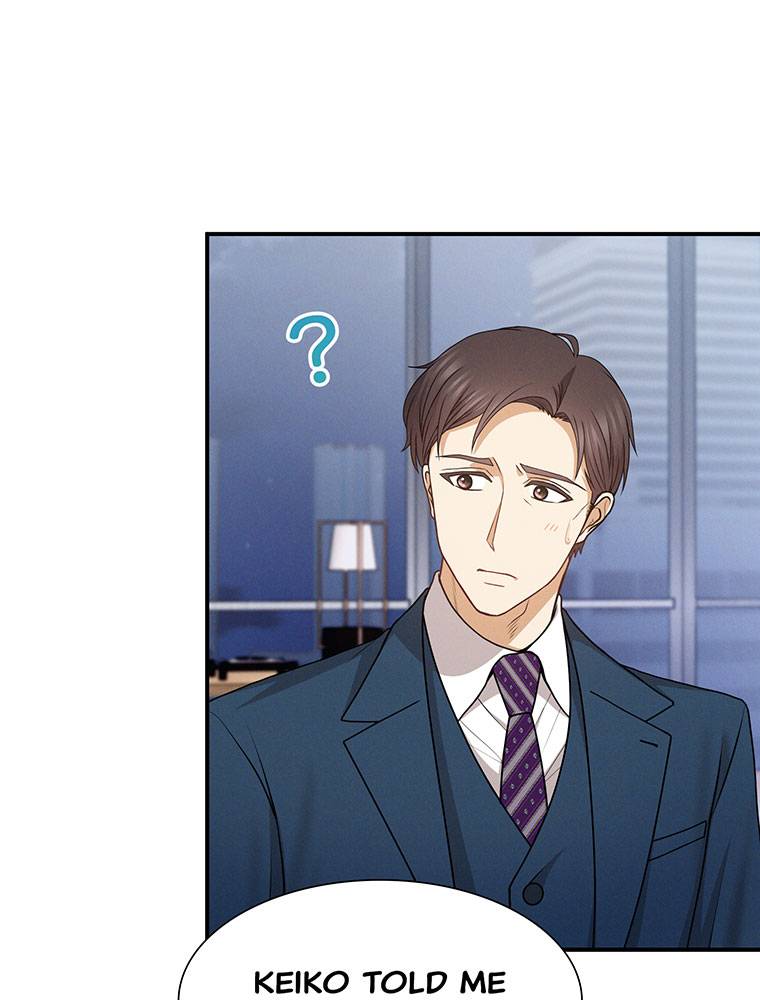 My Botched Life: Take Two Chapter 20 304 ch 20 21