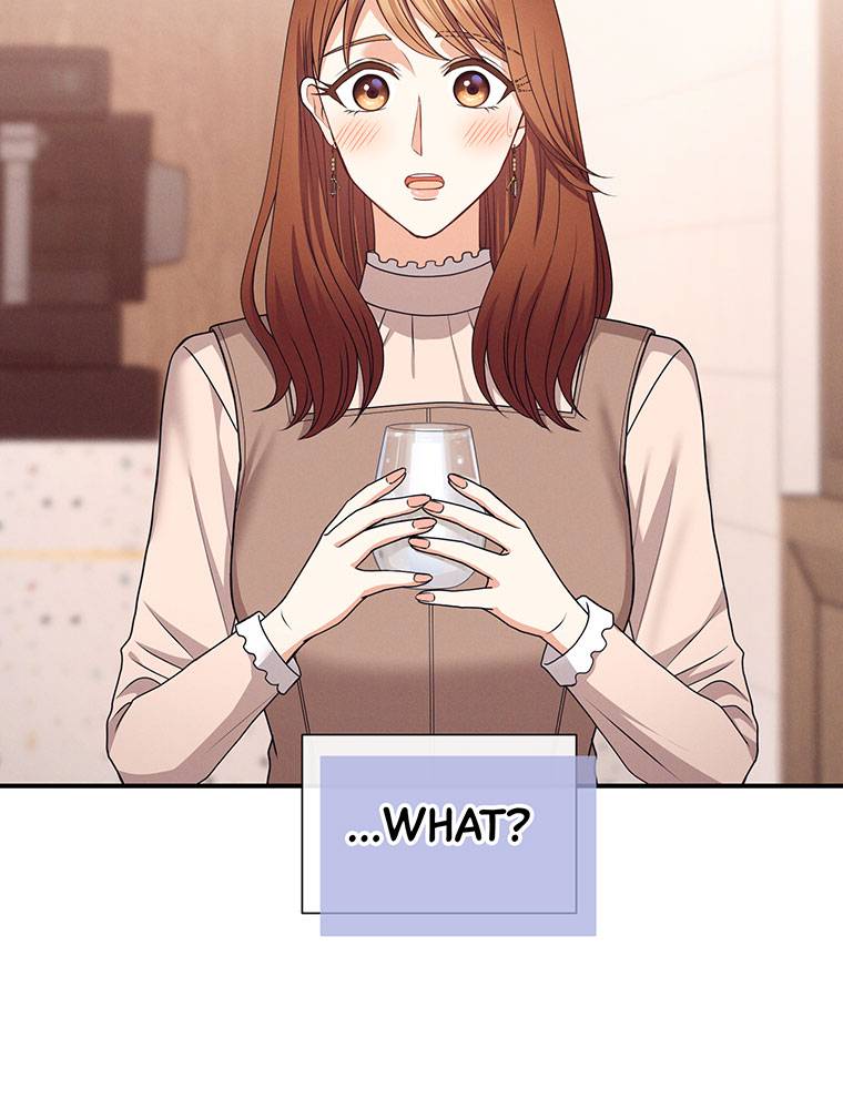 My Botched Life: Take Two Chapter 20 286 ch 20 3