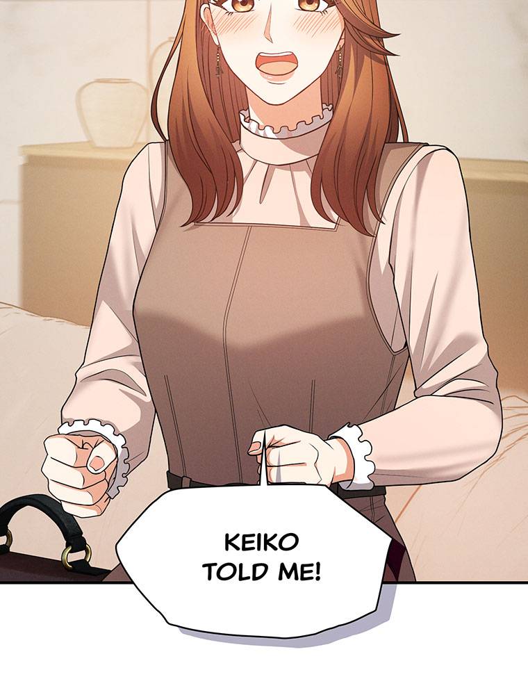 My Botched Life: Take Two Chapter 20 316 ch 20 33