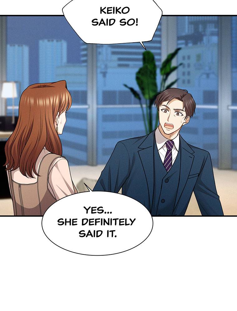 My Botched Life: Take Two Chapter 20 319 ch 20 36