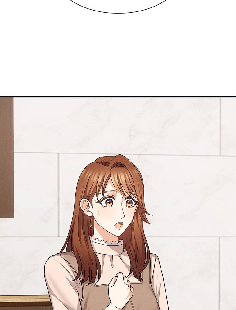 My Botched Life: Take Two Chapter 20 324 ch 20 41