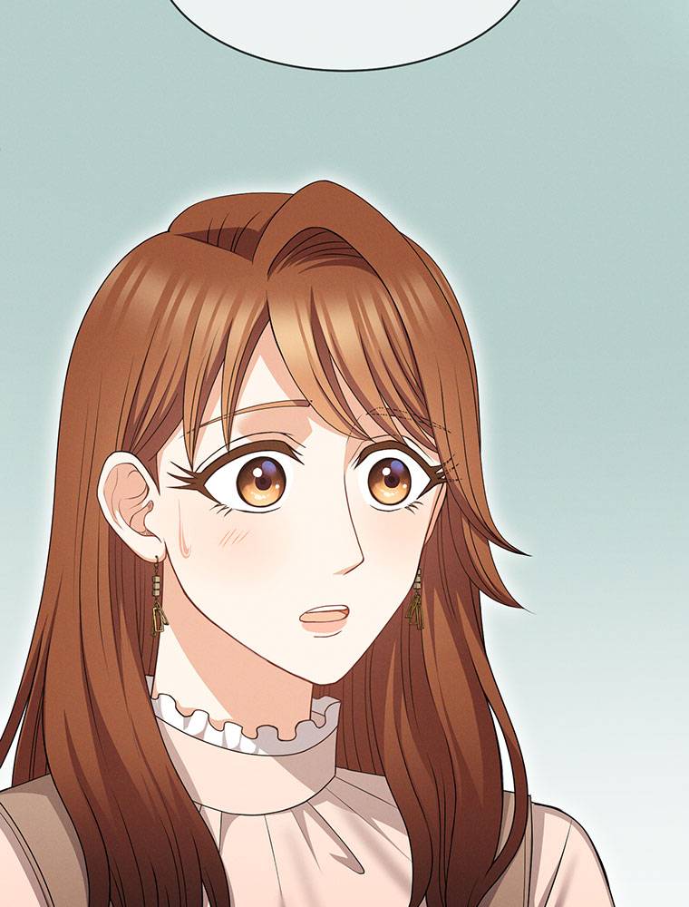 My Botched Life: Take Two Chapter 20 326 ch 20 43