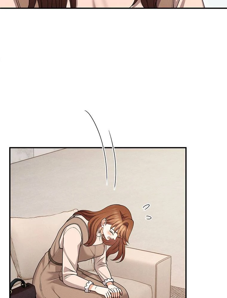 My Botched Life: Take Two Chapter 20 327 ch 20 44