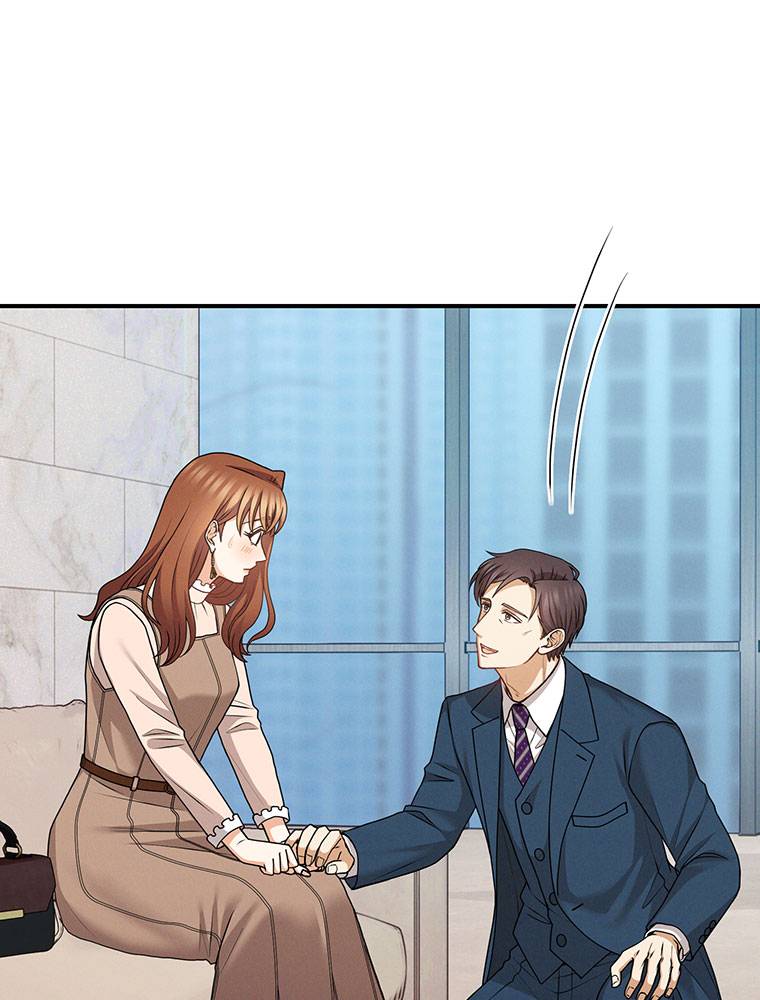 My Botched Life: Take Two Chapter 20 331 ch 20 48