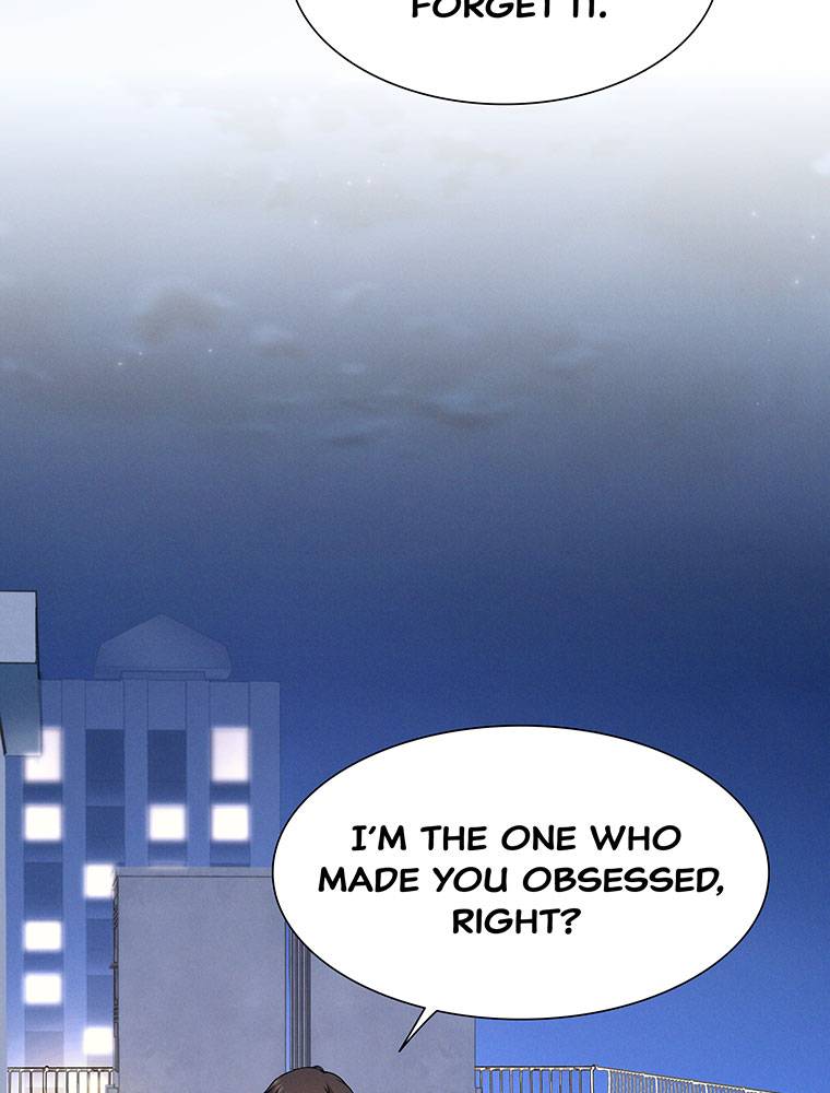 My Botched Life: Take Two Chapter 20 356 ch 20 73