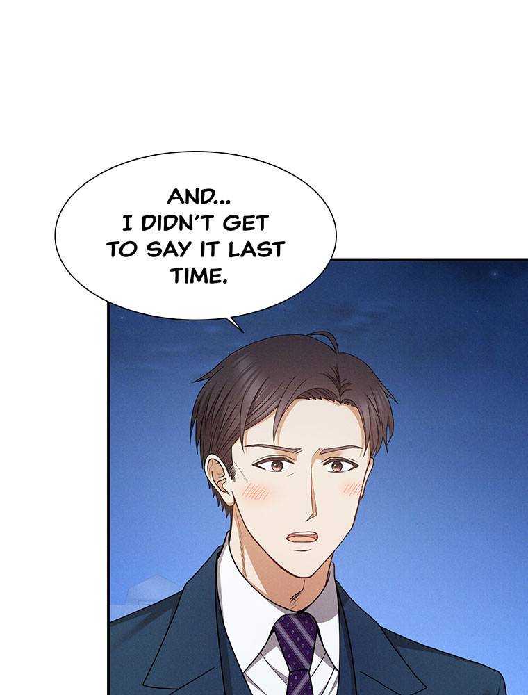 My Botched Life: Take Two Chapter 20 358 ch 20 75