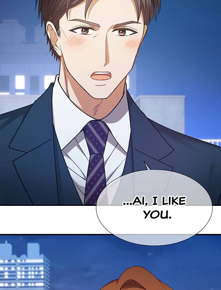 My Botched Life: Take Two Chapter 20 362 ch 20 79