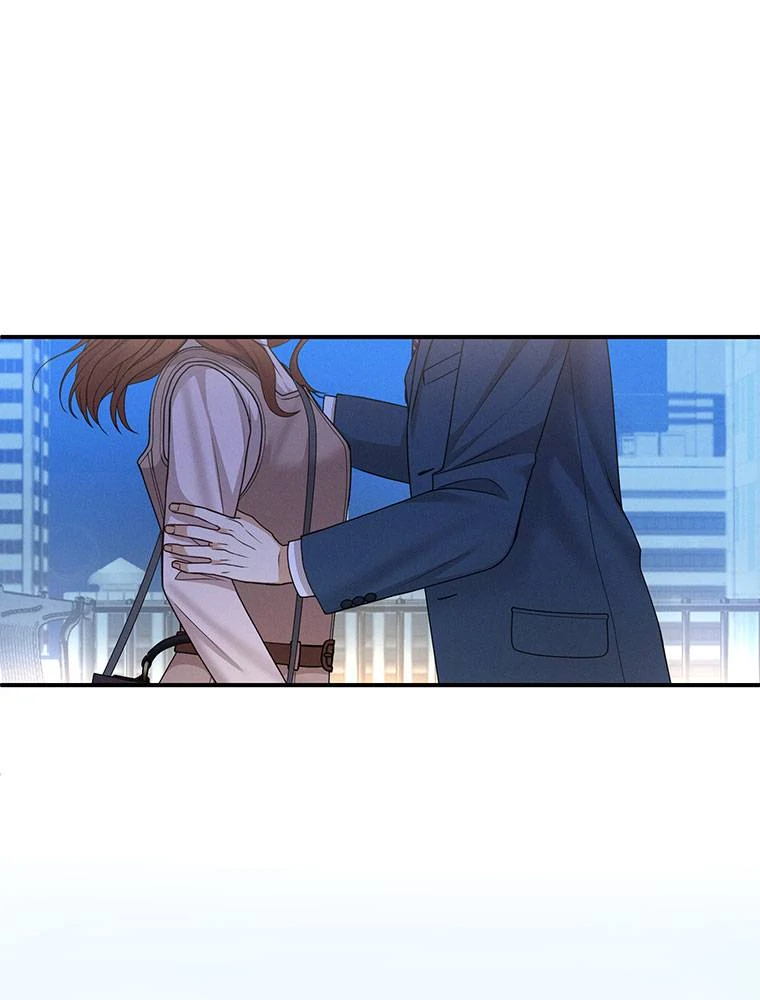 My Botched Life: Take Two Chapter 20 368 ch 20 85