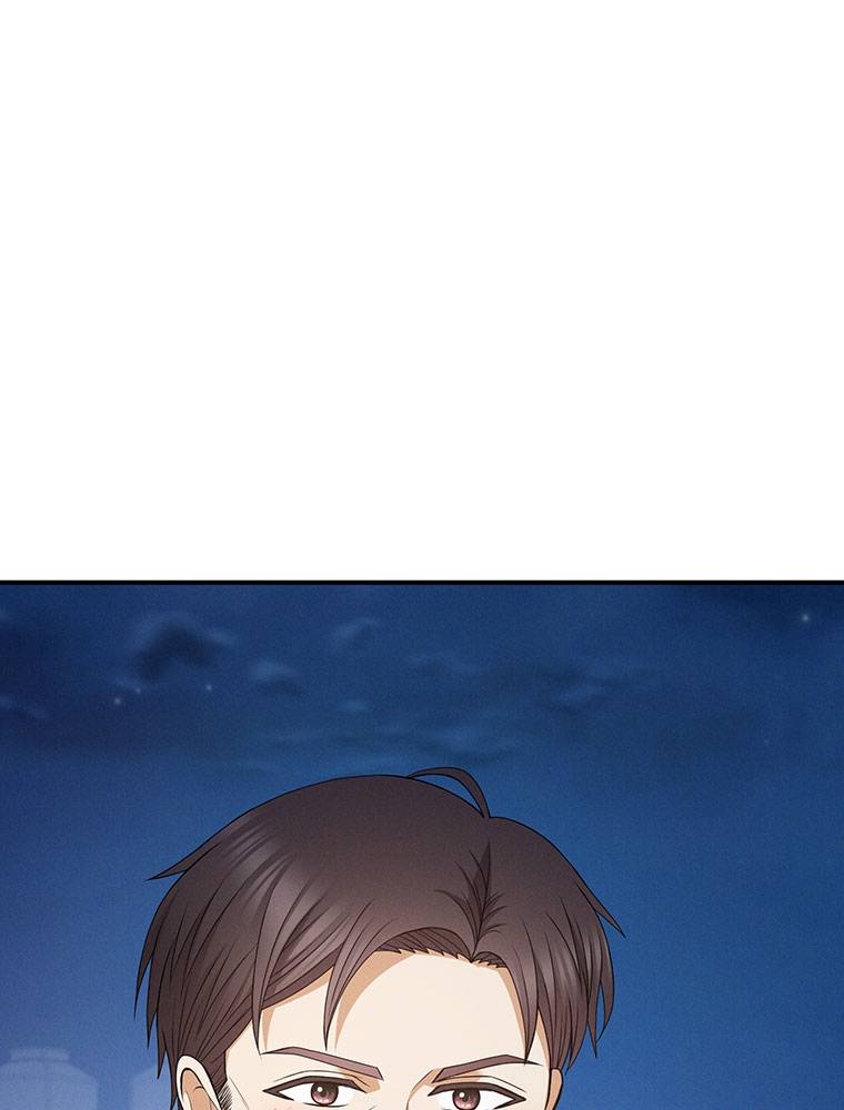 My Botched Life: Take Two Chapter 21 278 ch 21 1