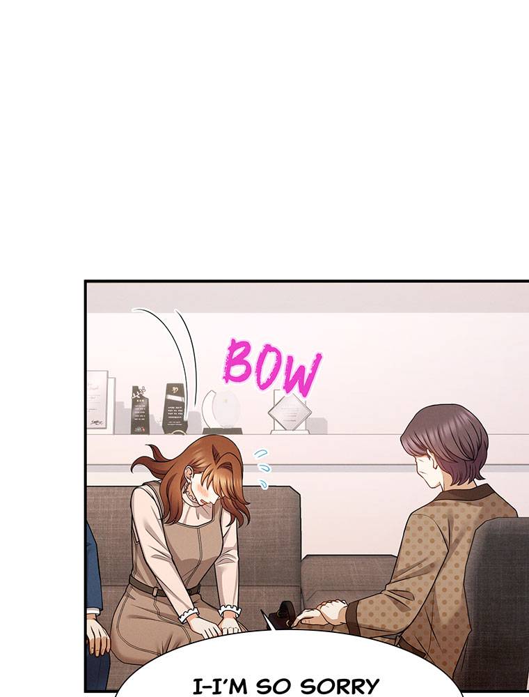 My Botched Life: Take Two Chapter 21 301 ch 21 24