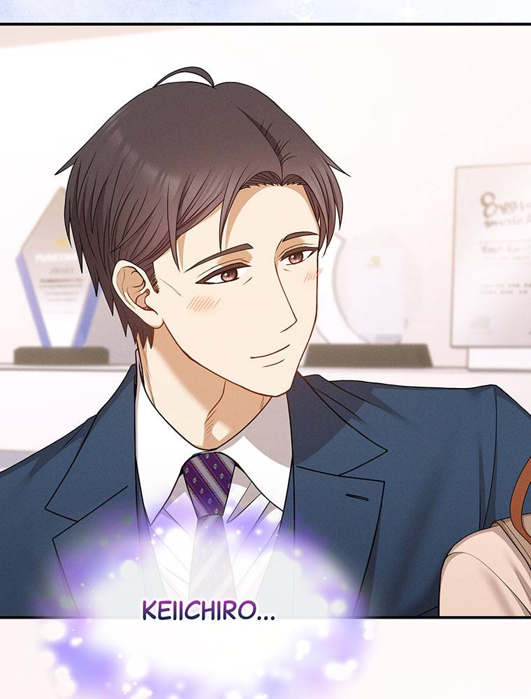 My Botched Life: Take Two Chapter 21 306 ch 21 29