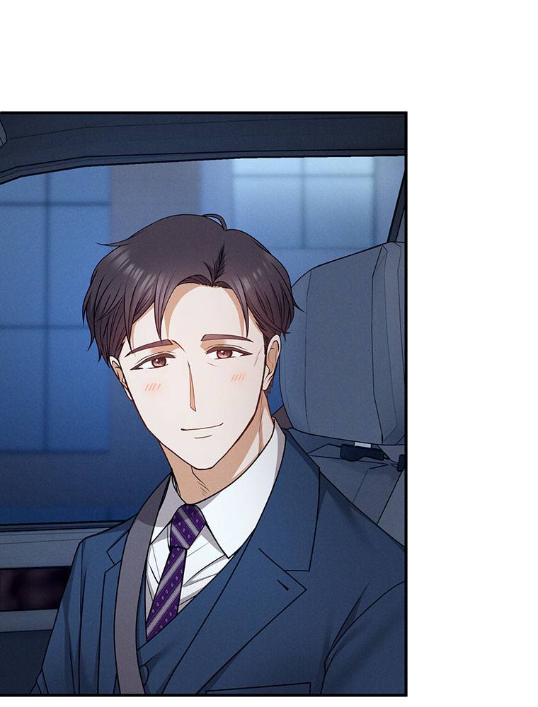 My Botched Life: Take Two Chapter 21 356 ch 21 79