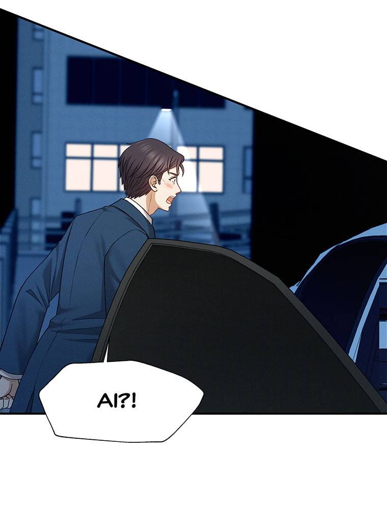 My Botched Life: Take Two Chapter 22 272 ch 22 10