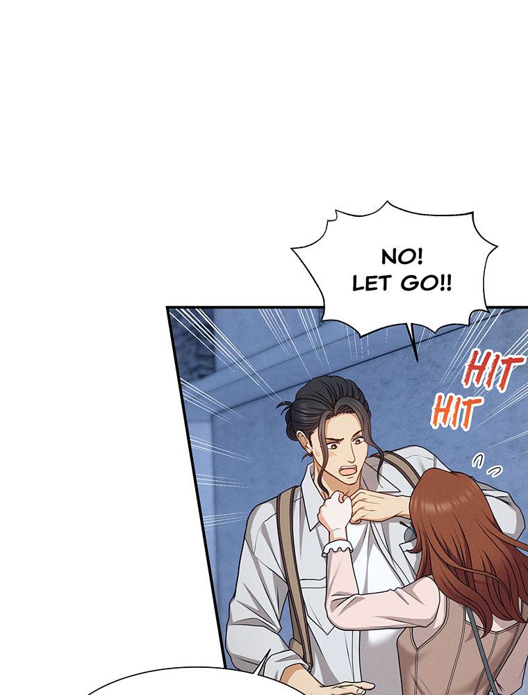 My Botched Life: Take Two Chapter 22 273 ch 22 11