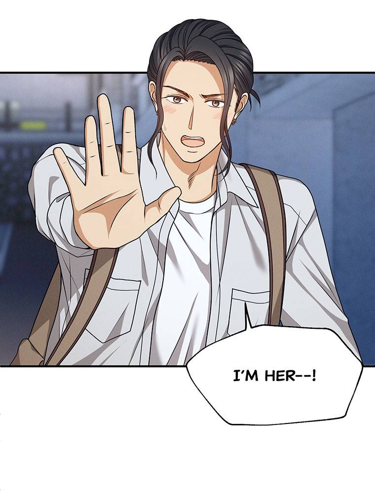 My Botched Life: Take Two Chapter 22 278 ch 22 16