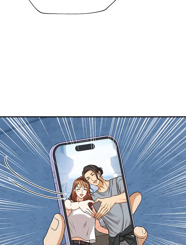 My Botched Life: Take Two Chapter 22 286 ch 22 24