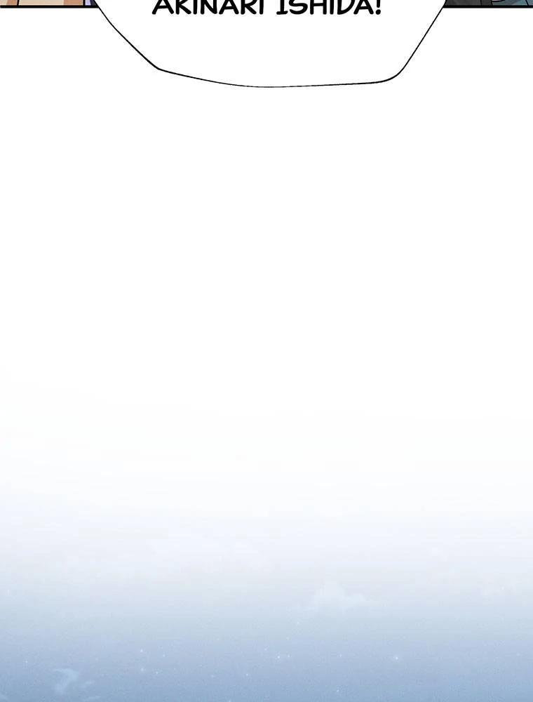 My Botched Life: Take Two Chapter 22 289 ch 22 27