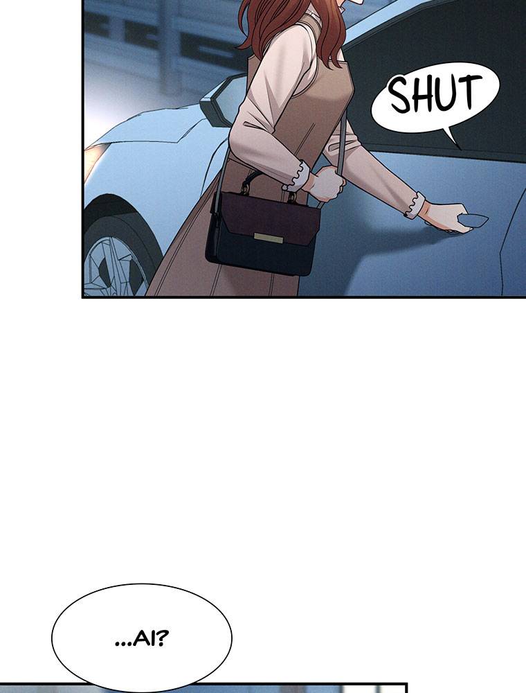 My Botched Life: Take Two Chapter 22 265 ch 22 3