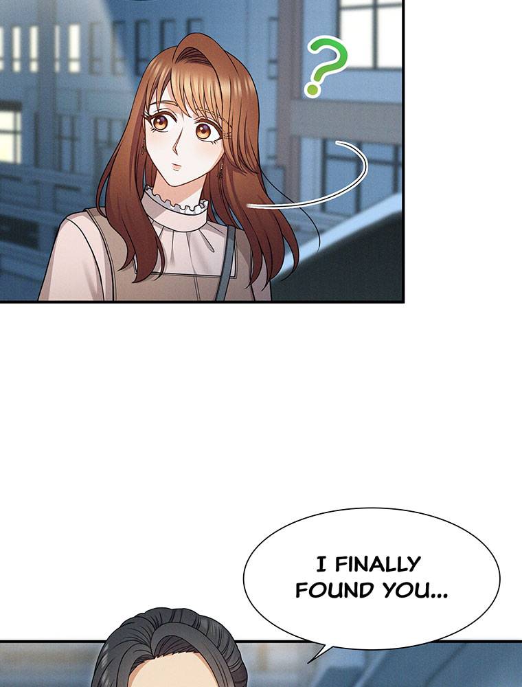 My Botched Life: Take Two Chapter 22 266 ch 22 4