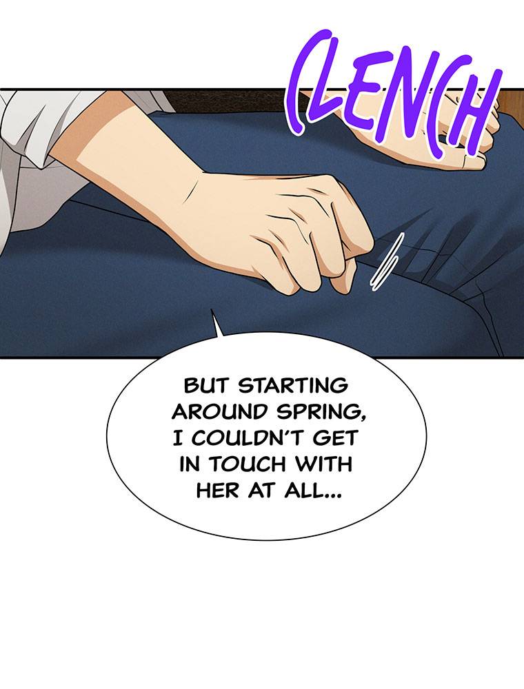 My Botched Life: Take Two Chapter 22 306 ch 22 44