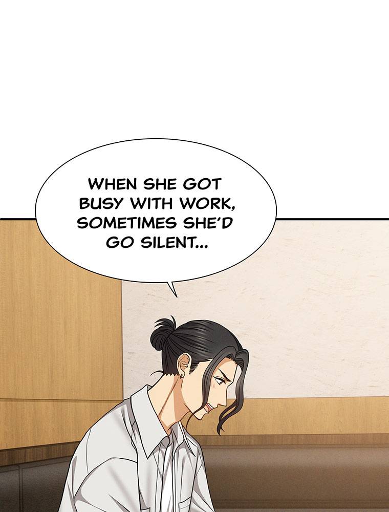 My Botched Life: Take Two Chapter 22 307 ch 22 45