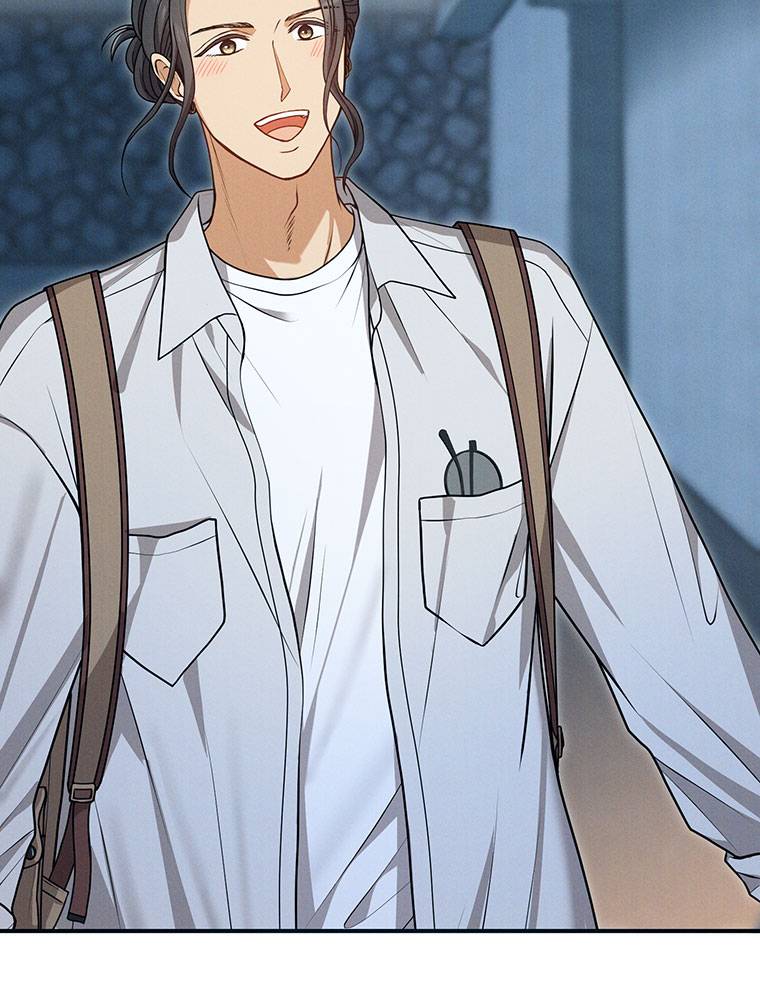 My Botched Life: Take Two Chapter 22 267 ch 22 5