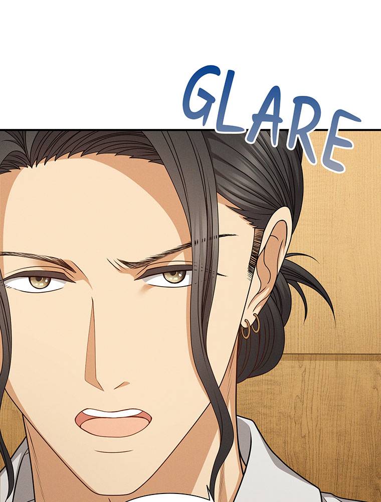 My Botched Life: Take Two Chapter 22 319 ch 22 57