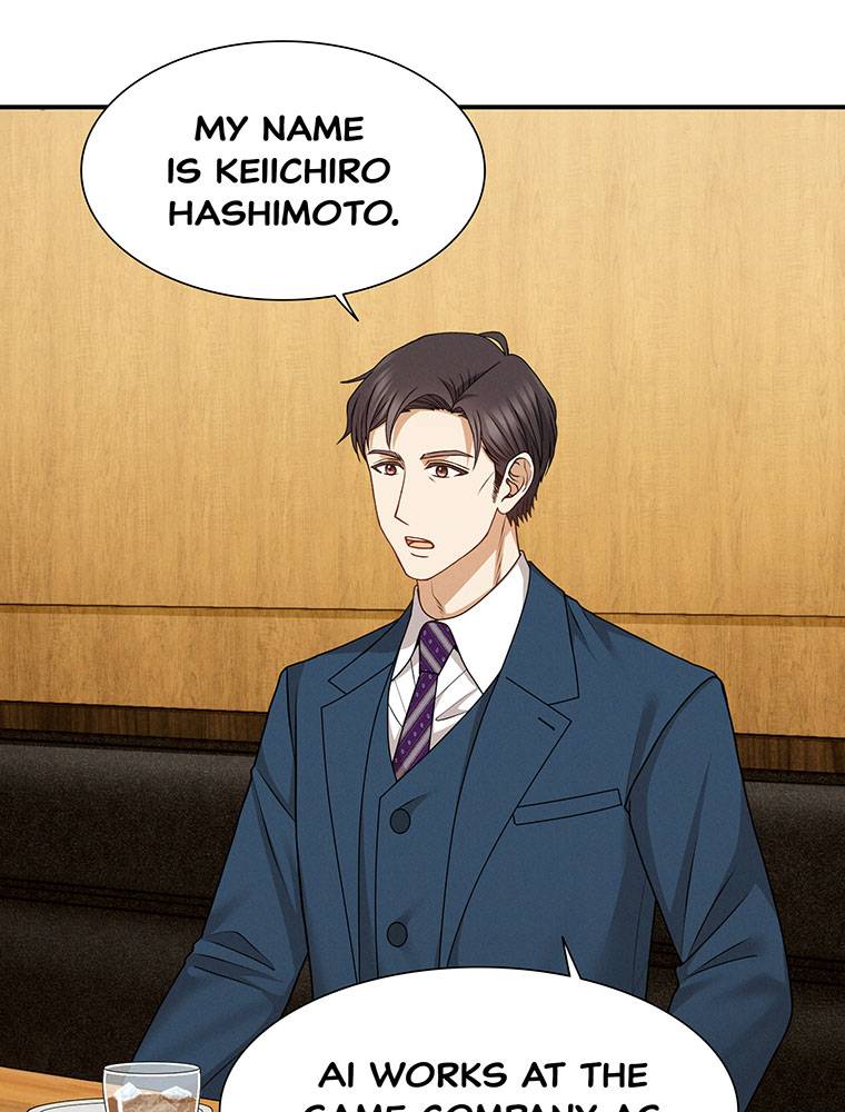 My Botched Life: Take Two Chapter 22 322 ch 22 60