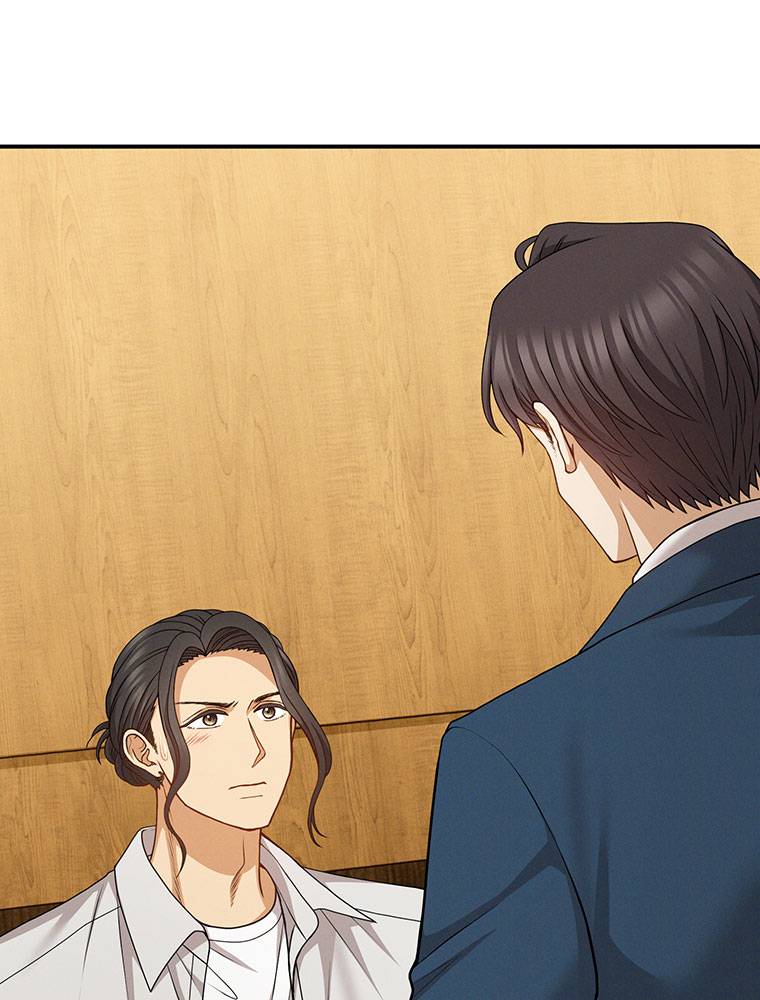 My Botched Life: Take Two Chapter 22 324 ch 22 62