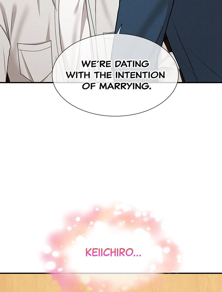 My Botched Life: Take Two Chapter 22 325 ch 22 63