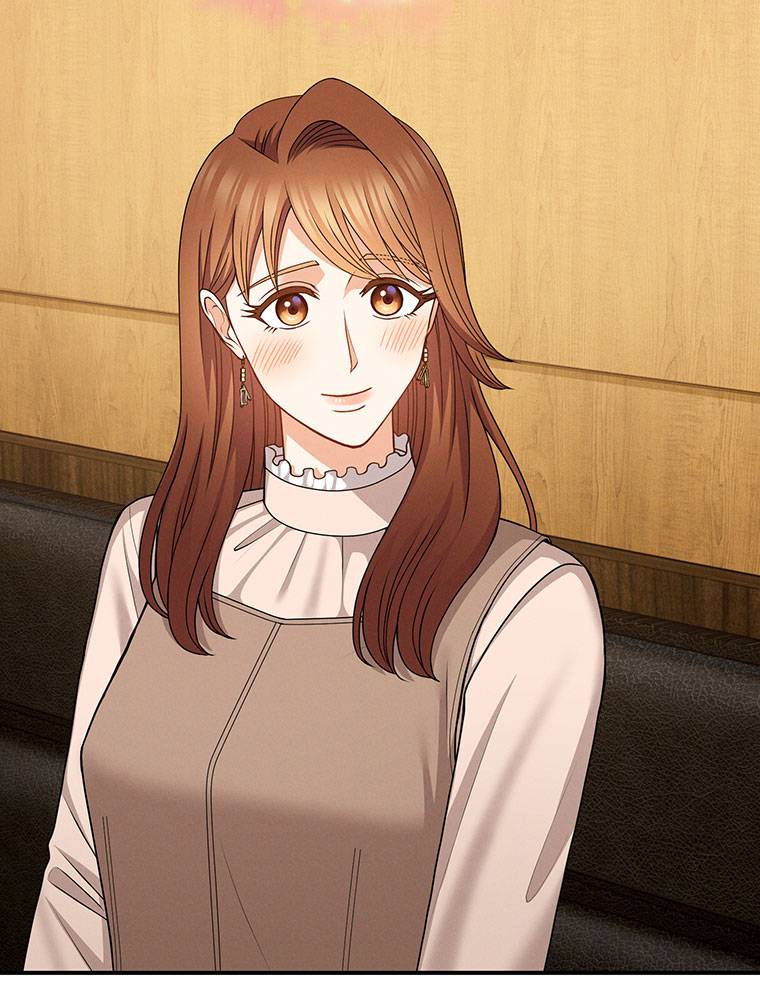 My Botched Life: Take Two Chapter 22 326 ch 22 64