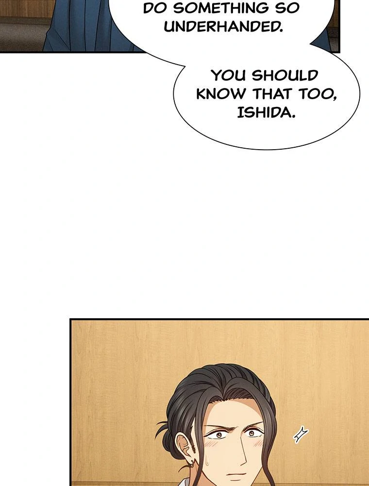 My Botched Life: Take Two Chapter 22 330 ch 22 68