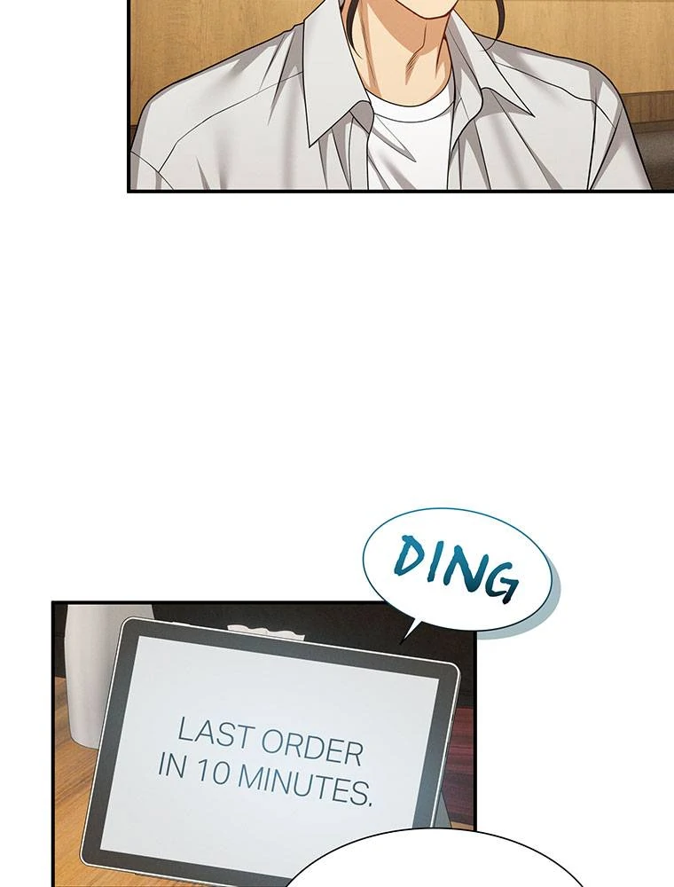 My Botched Life: Take Two Chapter 22 331 ch 22 69