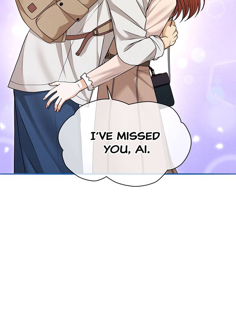 My Botched Life: Take Two Chapter 22 269 ch 22 7