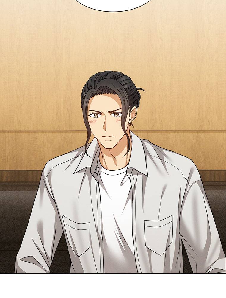 My Botched Life: Take Two Chapter 22 334 ch 22 72