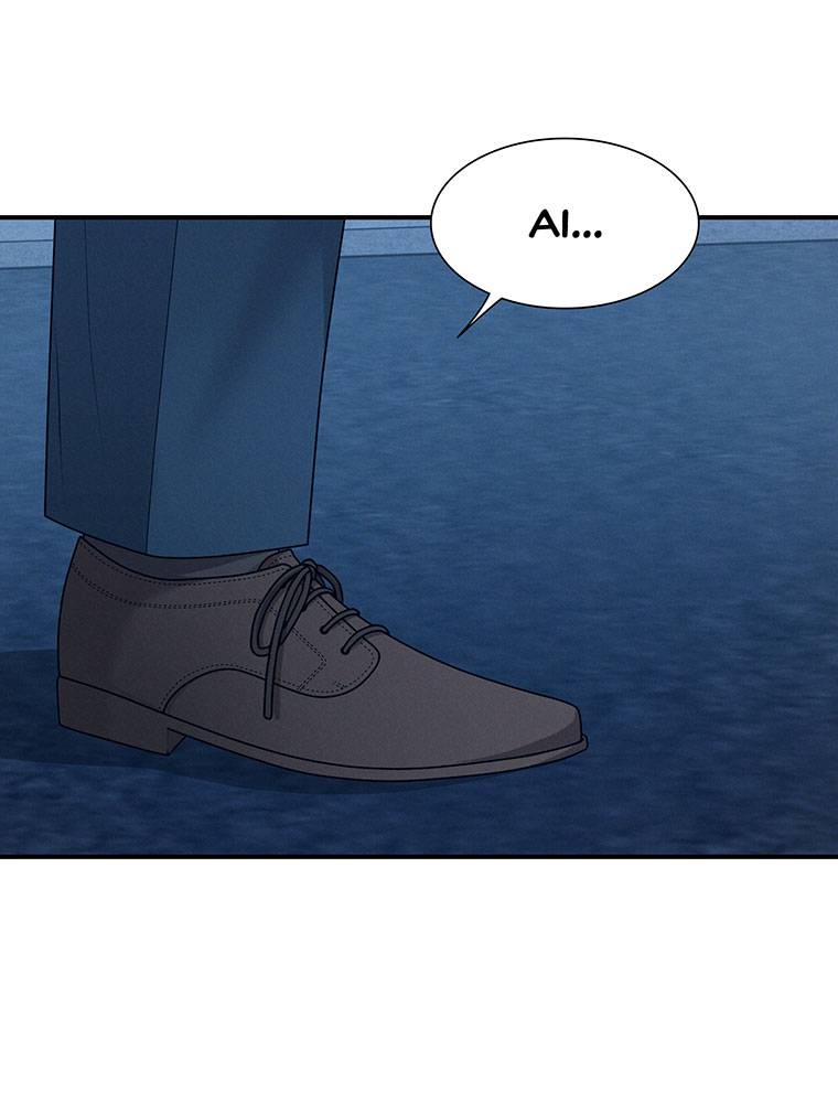 My Botched Life: Take Two Chapter 22 344 ch 22 82