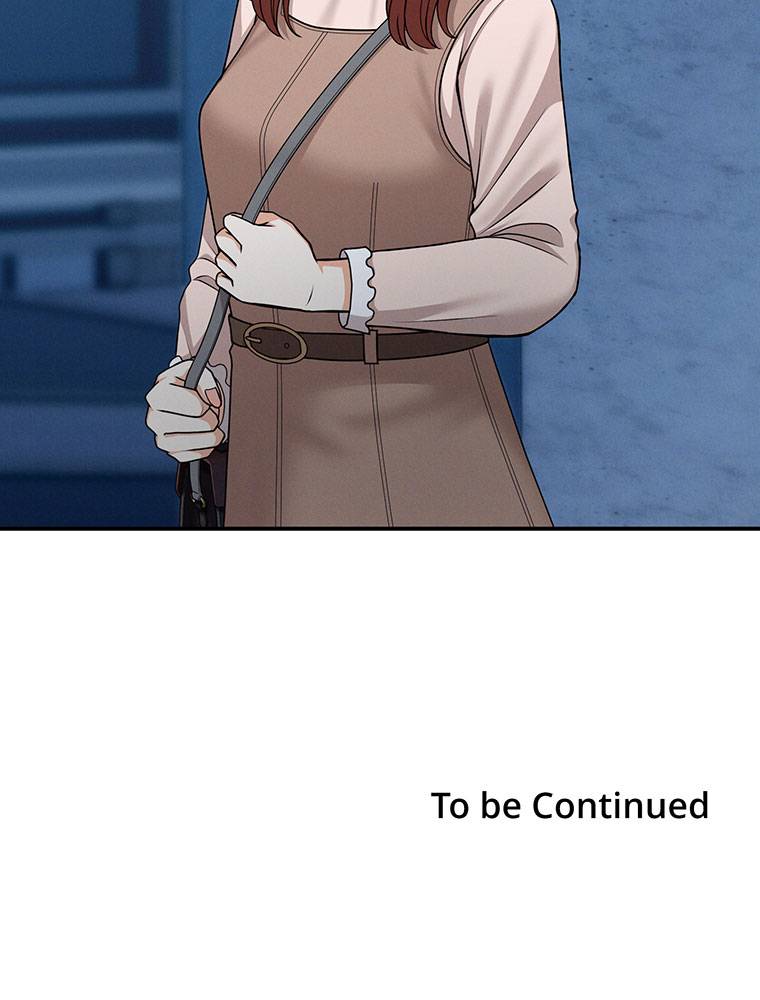 My Botched Life: Take Two Chapter 22 346 ch 22 84