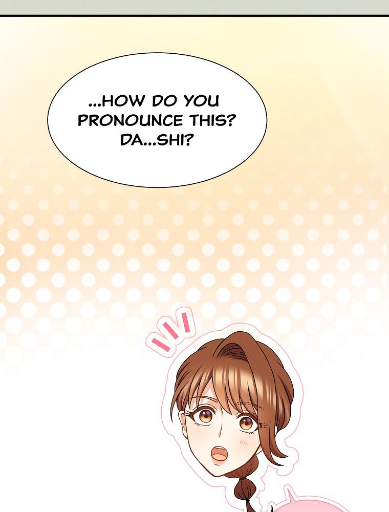 My Botched Life: Take Two Chapter 28 275 ch 28 4