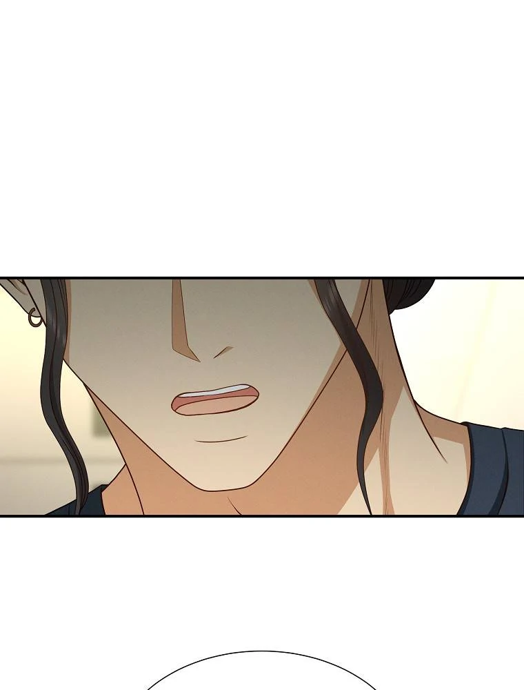 My Botched Life: Take Two Chapter 28 353 ch 28 82