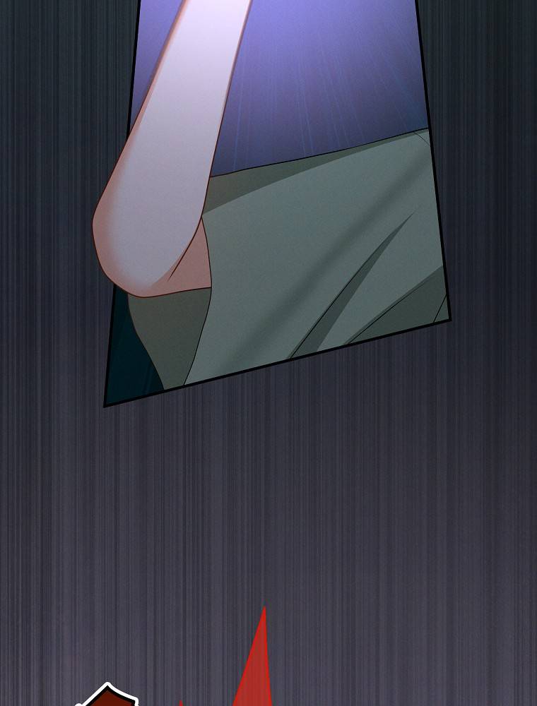 My Botched Life: Take Two Chapter 29 313 ch 29 12