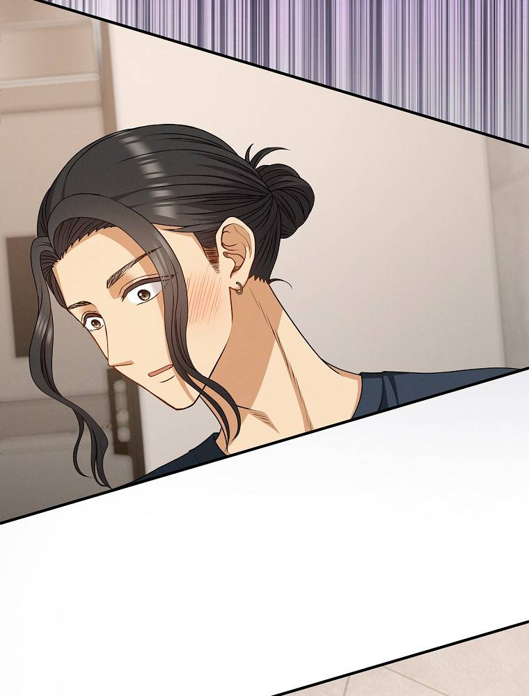 My Botched Life: Take Two Chapter 29 315 ch 29 14