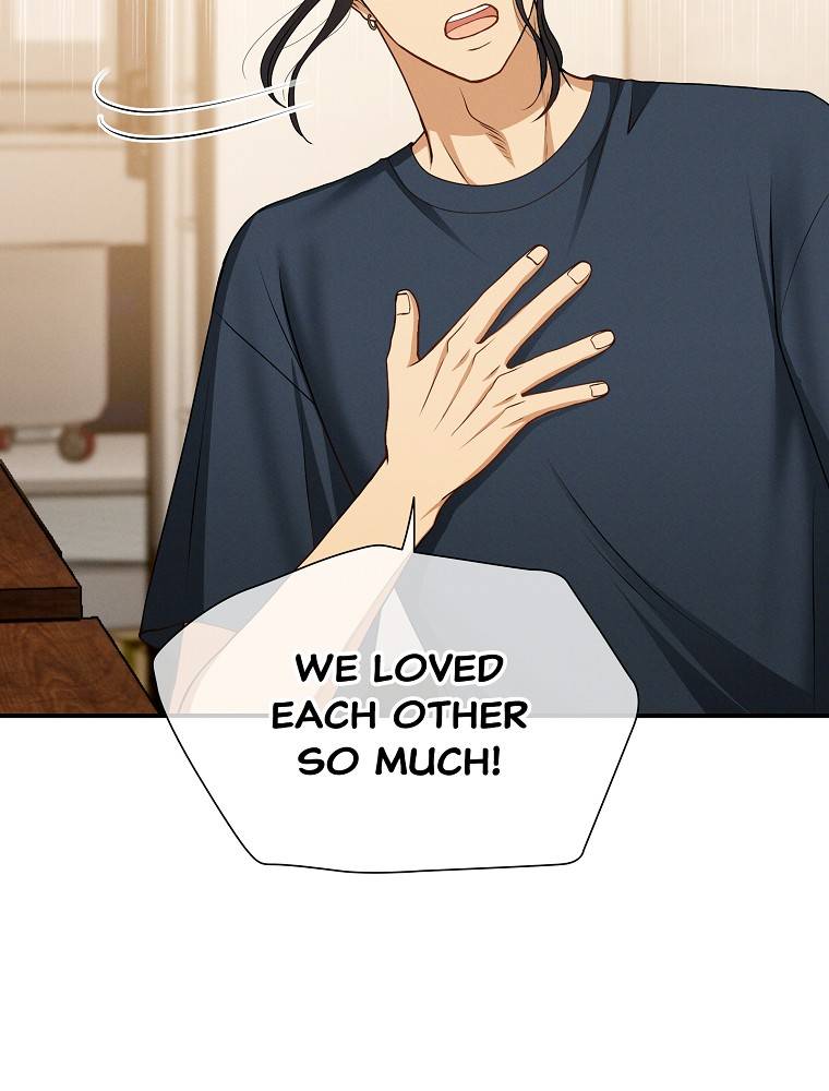 My Botched Life: Take Two Chapter 29 320 ch 29 19