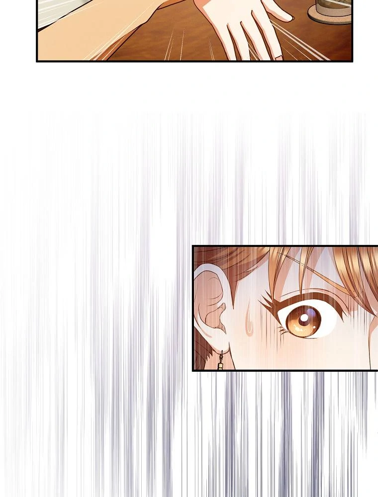 My Botched Life: Take Two Chapter 29 330 ch 29 29